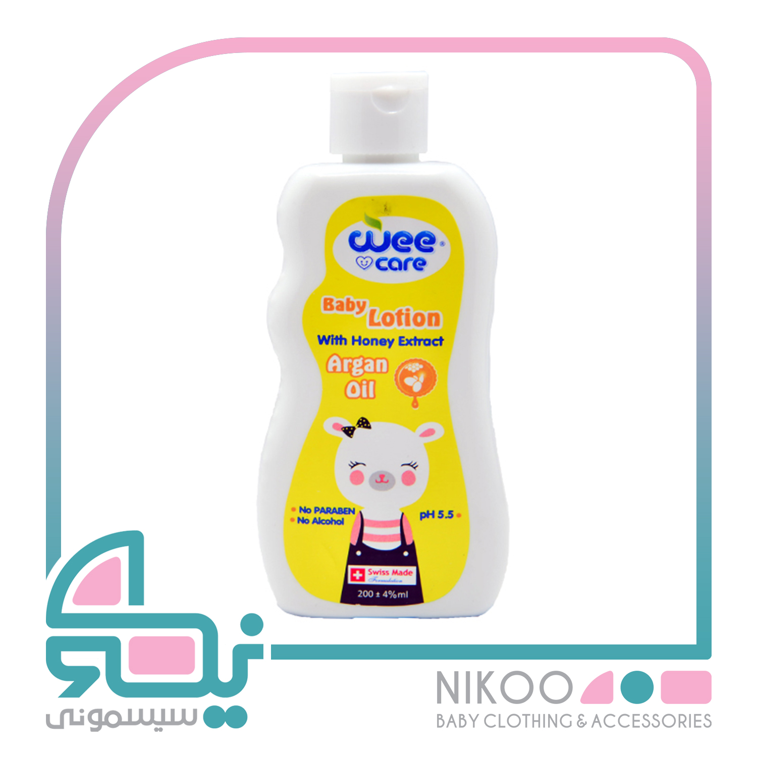 لوسیون بدن حاوی روغن آرگان و عصاره عسل وی کر Wee Care